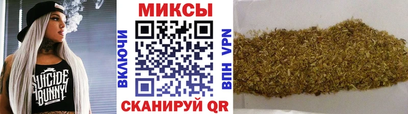 МЕГА ONION Ирбит Бутират GHB