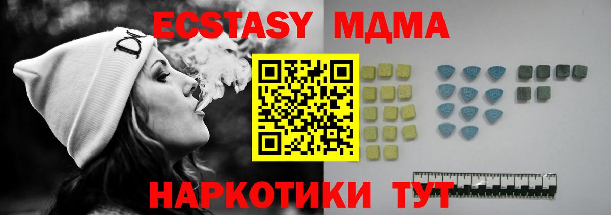  КОКАИН Ирбит
