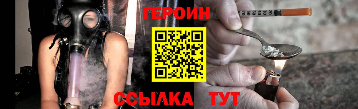 Марихуана Ирбит