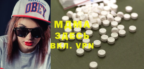 прущая мука Нягань
