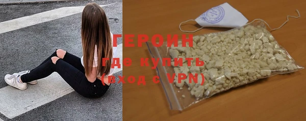 ПСИЛОЦИБИНОВЫЕ ГРИБЫ Нязепетровск