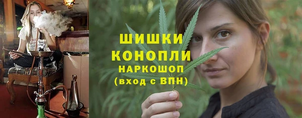 прущая мука Нягань