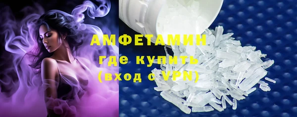 ПСИЛОЦИБИНОВЫЕ ГРИБЫ Новодвинск