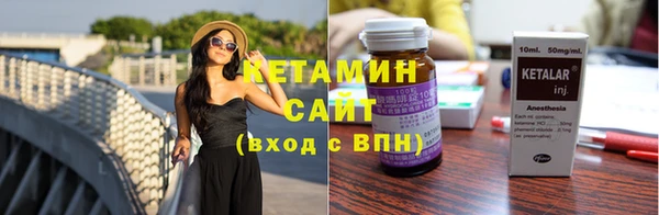 мефедрон Нея