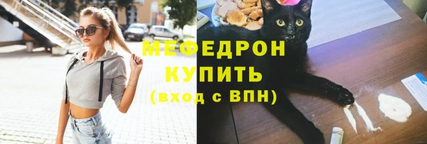 ПСИЛОЦИБИНОВЫЕ ГРИБЫ Новодвинск
