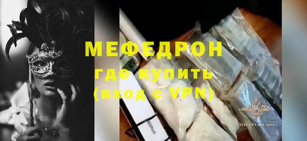 гашишное масло Новозыбков