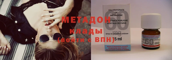 гашишное масло Няндома