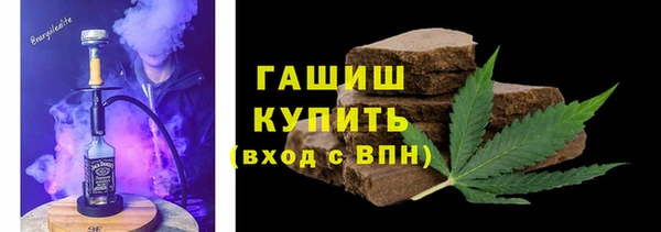 a pvp Осинники