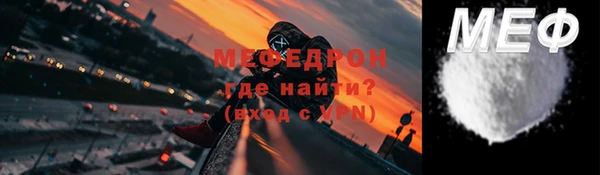 круглые Остров