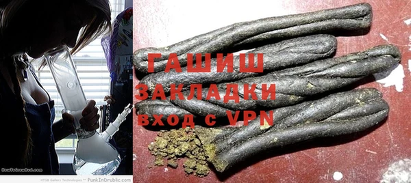 прущая мука Нягань