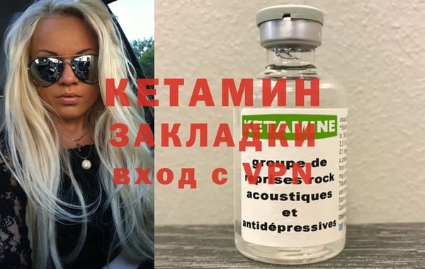 ПСИЛОЦИБИНОВЫЕ ГРИБЫ Нязепетровск