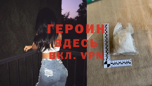 ПСИЛОЦИБИНОВЫЕ ГРИБЫ Нязепетровск