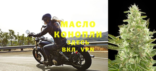гашишное масло Няндома