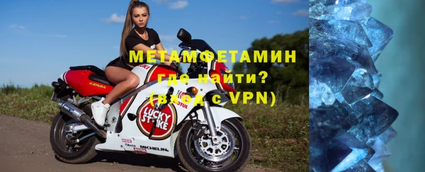 ПСИЛОЦИБИНОВЫЕ ГРИБЫ Нязепетровск