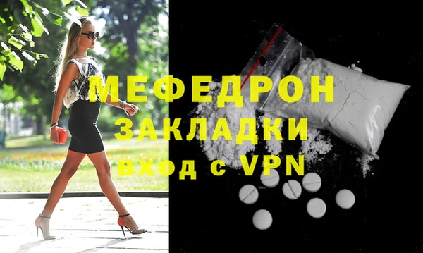 гашишное масло Няндома