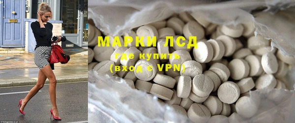 прущая мука Нягань