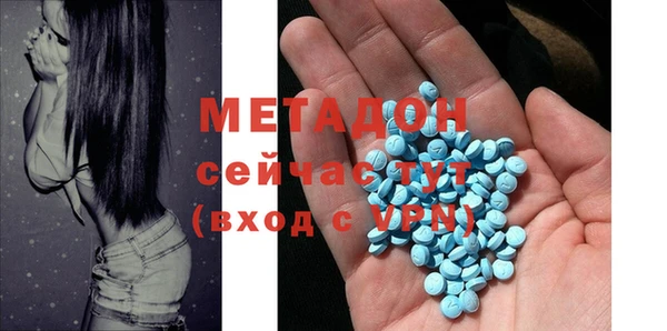 амф Осташков