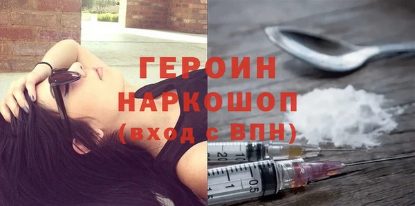 гашишное масло Няндома