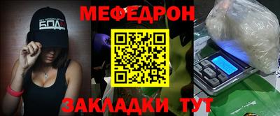 соль курить ск Волжский