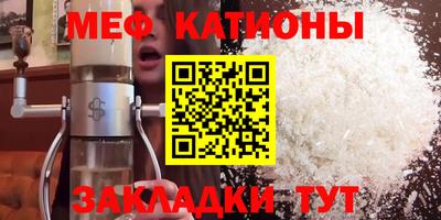 СК Апшеронск