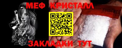 mdma Апрелевка