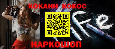 mdma Апрелевка