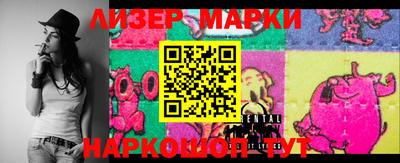 mdma Апрелевка