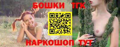 соль курить ск Волжский