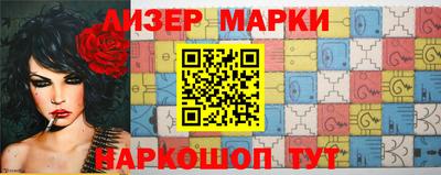 соль курить ск Волжский