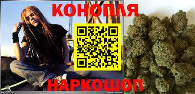 мескалин Абинск