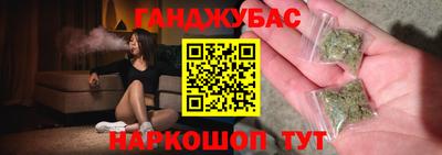 амфетамин Абакан