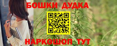 mdma Апрелевка