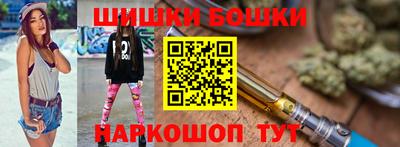 mdma Апрелевка