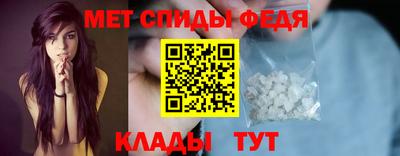 соль курить ск Волжский