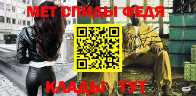 СК Апшеронск