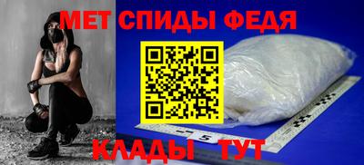 гашишное масло Волгодонск