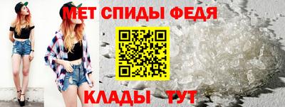 соль курить ск Волжский