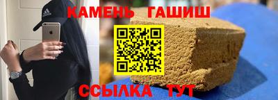 СК Апшеронск