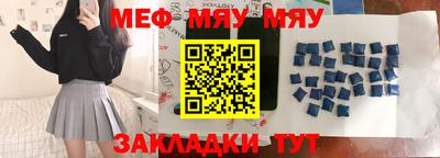 СК Апшеронск