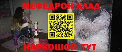 СК Апшеронск