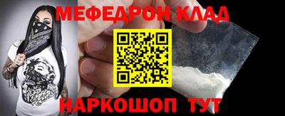 mdma Апрелевка