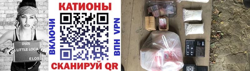 гидра tor  Ирбит  МЯУ-МЯУ 4 MMC  магазин   