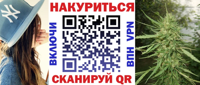 продажа наркотиков  Ирбит  Канабис семена 